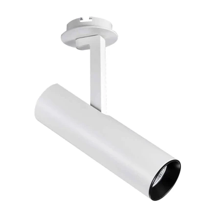 Oprawa sufitowa BOCCA WHITE SL74055/18W 4000K WH+BL  - Italux